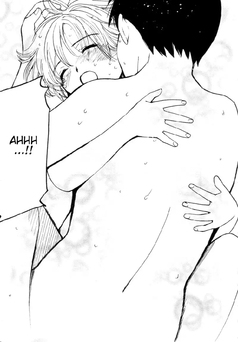 My Lovely Ghost KANA V2 - Ch12