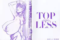 [Miura Takehiro] Topless Injo no Utage