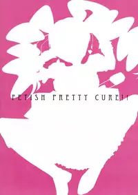 (C76) [Z-TABUKURONEKO HOUSE (Gyonikun)] Fetish Pretty Cure!! (Fresh Precure!) [English] [desudesu]