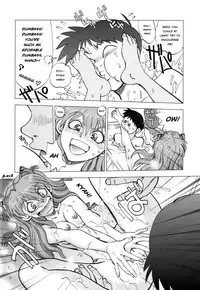 (C70) [Chuuka Mantou (Yagami Dai)] Mantou.28 (Neon Genesis Evangelion) [English] [Risette]