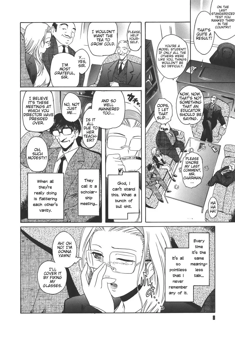Virgin Chapter 1: Happy Valentine