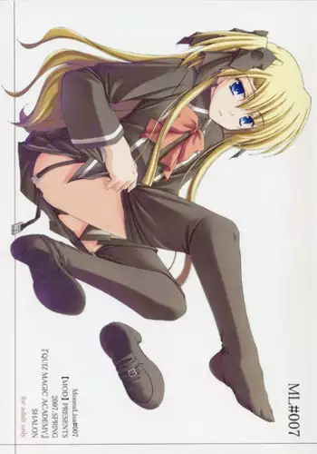 (SC36) [MOD (Akiyoshi Ryoutarou)] ML#008 MonnaLisa#008 (Quiz Magic Academy)