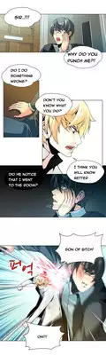 [Fantastic Whale] Twin Slave Ch.1-24 (English) (Ongoing)
