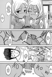 (C84) [Tanmatsu Ijou (BadHanD)] Souko no Tobari [English] [biribiri]