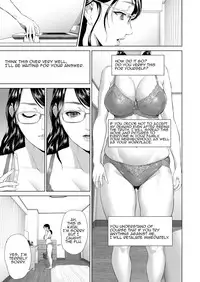 [Hyji] Kinjo Yuuwaku Teruhiko to Okaa-san Hen Joshou [English] [Amoskandy] [Digital]