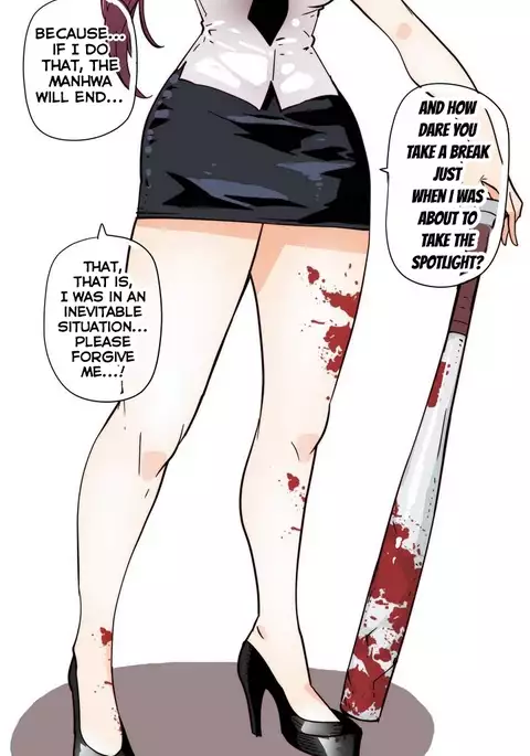 Household Affairs Ch.1-44