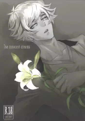 Dreams dreams