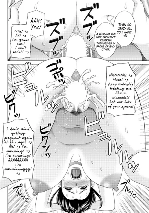 Megumi-san wa Musuko no Kanojo Ch.1-7