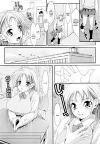 [Ishikei] TiTiKEi First Press Limited Edition [English]