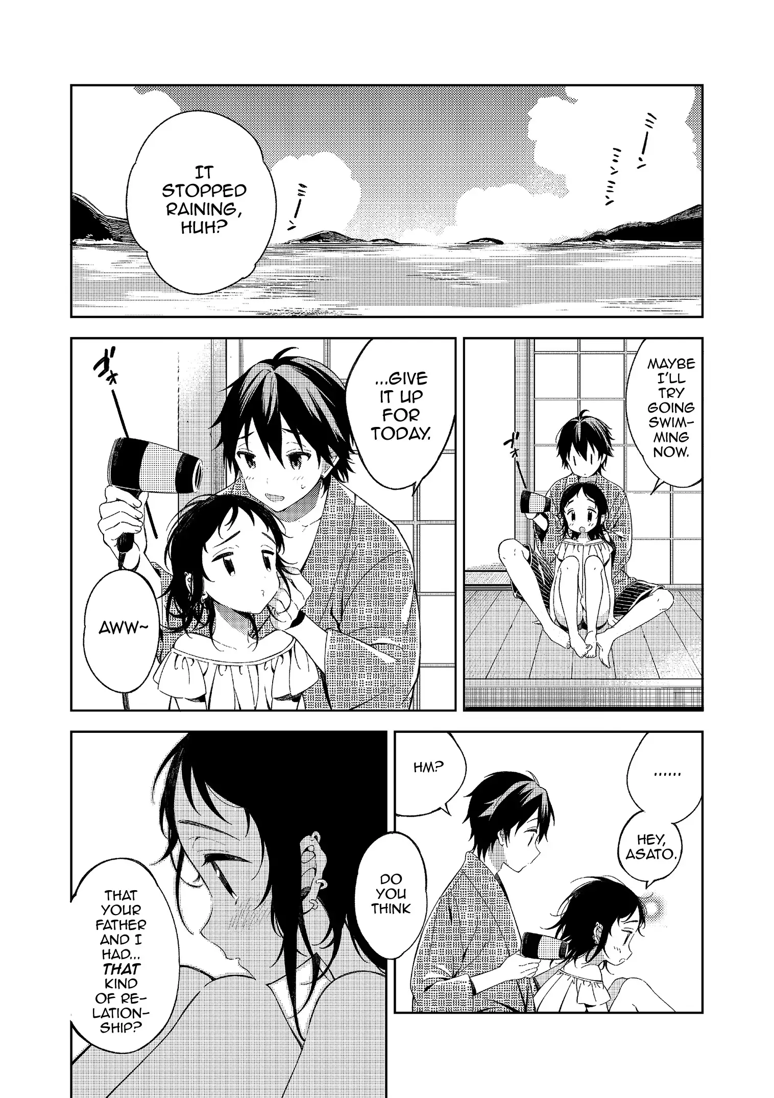 Natsu to Koi to Futarigurashi