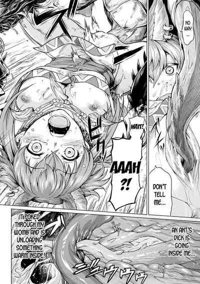 Reiju no Moribito | The Soul Tree's Guard
