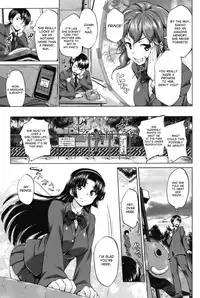 [Shinozuka George] CANDY LOCK [English] [desudesu]