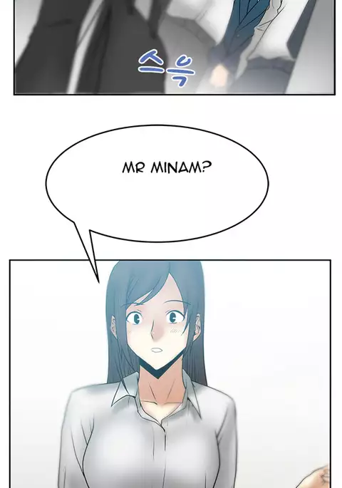 My Office Ch.1-41