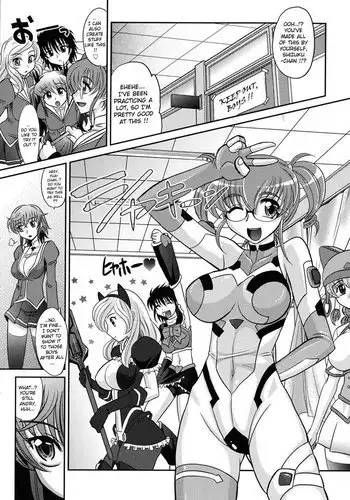 [とうゆおきば(仮)(ほしの唯宇斗)] 清姫エッチ本 (Fate/GrandOrder)