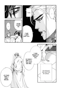 Yurusareta Uta [Naono Bohra] Yaoi english