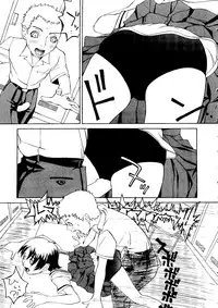 [Anthology] Taiiku no Ojikan (Various)