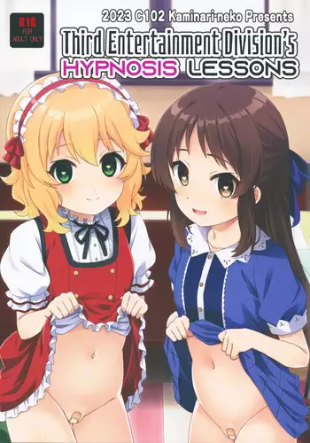 NTR Noelf Lesson
