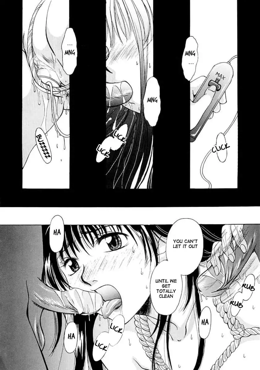 Kodomo no Jikan Vol.1