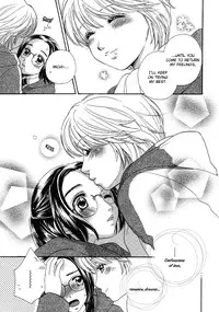 Yuri Shimai Vol.5 [English]