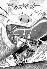 [Jeanne DA'ck] Nankai no koiou Muramura