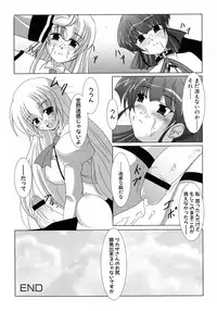 [Anthology] MAGICAL WITCH ACADEMY ~ Boku to sensei no Magical Lesson ~