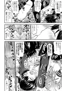 COMIC LO 2015-10