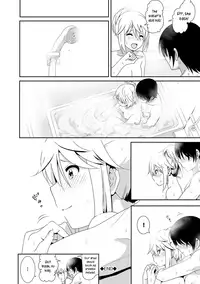 [Nakani] Marudashi x Sister [English] [Digital]