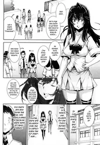 [Sengoku-kun] Haguringu | Love Maneuvering Ch. 1-3 [English] [EHCOVE]
