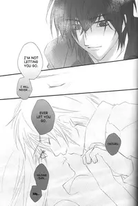 (C78) [Road (Fukutoku Saori)] Irodori (Hakouki) [English] {SaHa}