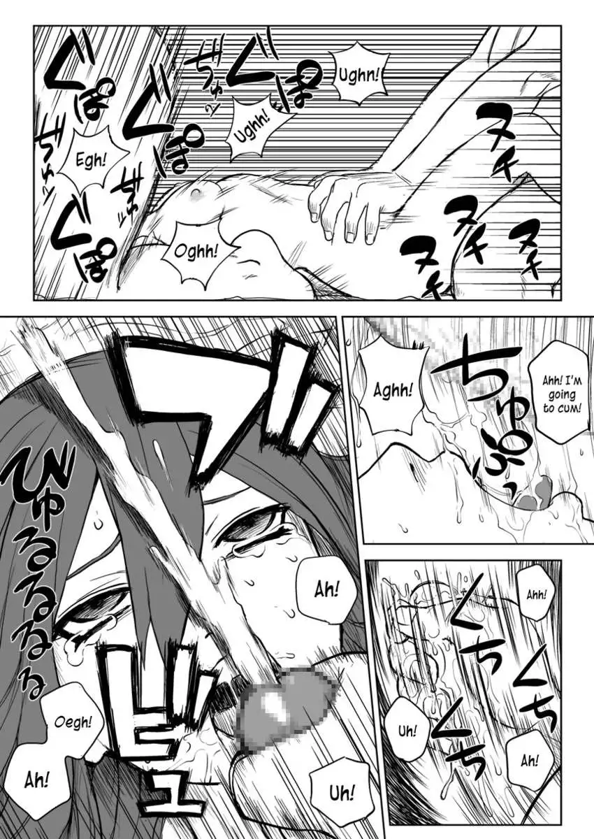 Ninja Dependence Vol.2.5