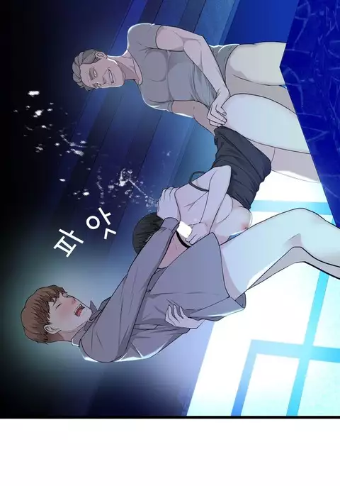 Tissue Thieves Ch.1-36