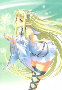(C74) [CARNELIAN] BENIGYOKUZUI vol. 20