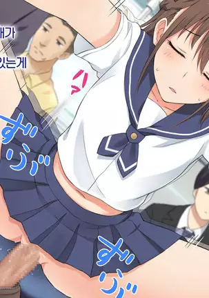 1 Tap de Ore ga Nozomu Eroi Sekai!