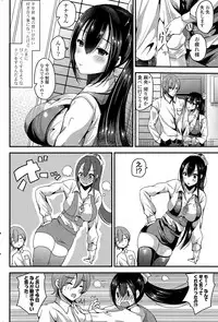 COMIC Potpourri Club 2015-04