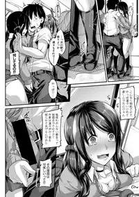 COMIC Shingeki 2018-03 [Digital]
