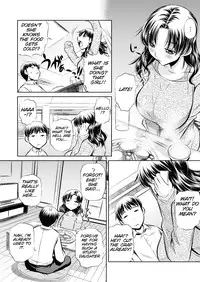 (C82) [Shirudakuya (Tanaka Naburu)] Netori Haha [English] [SMDC]