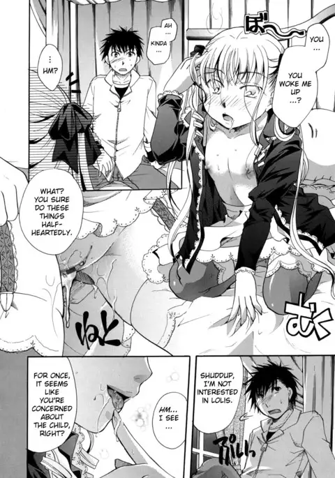 Anata o Suttemo Ii Desu ka?