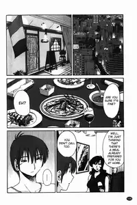 [Tsuya Tsuya] Monokage no Iris Vol.1 [English] [Fated Circle]