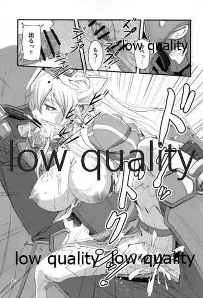 Leafa-san Offline
