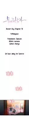 [BAK Hyeong Jun] Sweet Guy Ch.1-55 (English) (YoManga) (Ongoing)