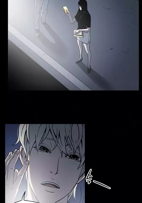 Ace Ch.1-24