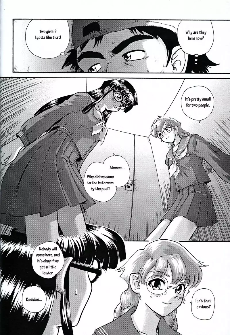 Dulce Report2 - CH7