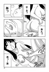 [O.RI] Minna no Oneesan