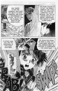[Koh Kawarajima] Immoral Angel Volume 1: Fall From Grace [English]