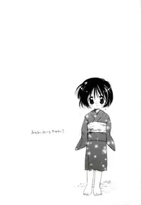 [MITAONSYA] GIRL FRIEND