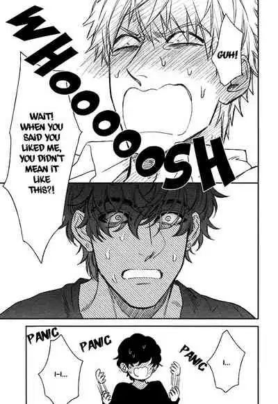 [Enzou] Fukouchuu no Shiawase [English] [Fujoshi Bitches]