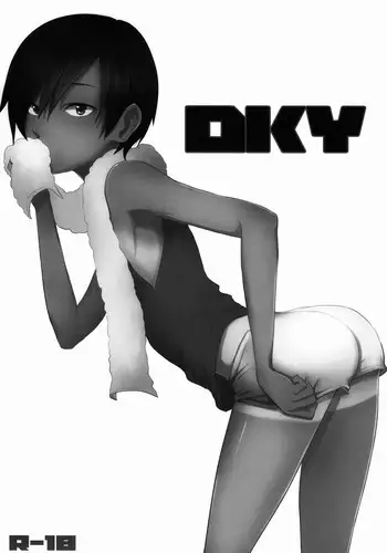 (C91) [Seki Sabato (Tsukuru)] Kotatsu no Nakami [English] {Shotachan}