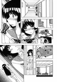 [FEENAA] Shuuchi Kairaku