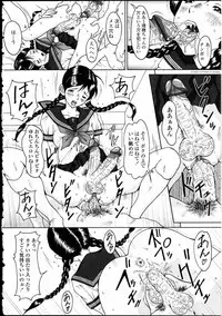 [Anthology] Futanarikko LOVE 10