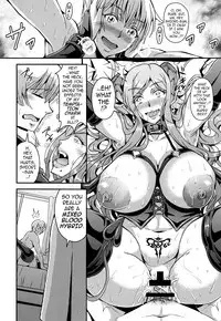 (C94) [MEAN MACHINE (Mifune Seijirou)] Oku-sama wa Succubus | The Housewife Next Door is a Succubus [English] {darknight}